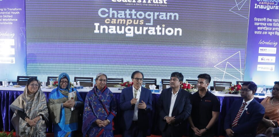 Education Minister Dr. Dipu Moni Inaugurates CodersTrust’s Chattogram Campus