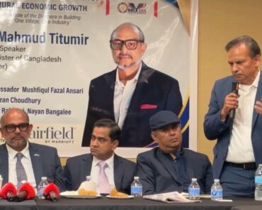 The Future: Building a Digital Factory for Bangladesh